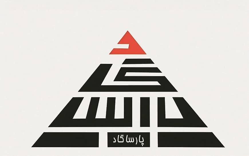 گروه سنگبریهای سفید کوه دهبید