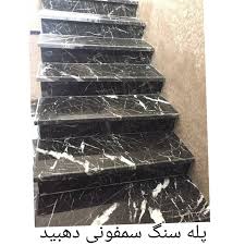 سنگ مرمریت سمفونی دهبید با زمینه مشکی و خطوط سفید»  «براقیت بالا و تراکم زیاد در سنگ مرمریت سمفونی»  «کاربرد مرمریت سمفونی در دیوار سرویس بهداشتی مدرن»